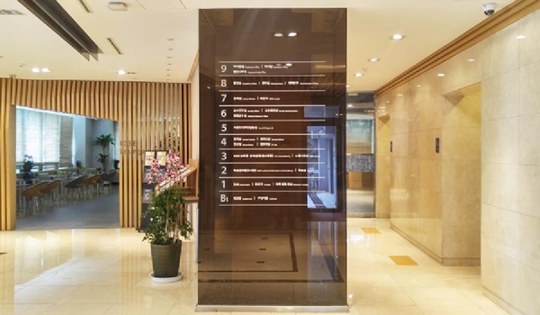 2016국제영어대학원대학교4